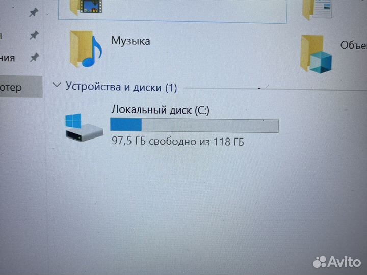 Lenovo L460 i3/ Full HD/ 1920x1080/SSD/ уц