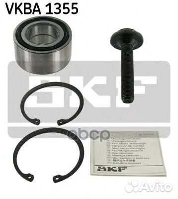 Подшипник пер. ступ.ком/кт vkba1355 Skf