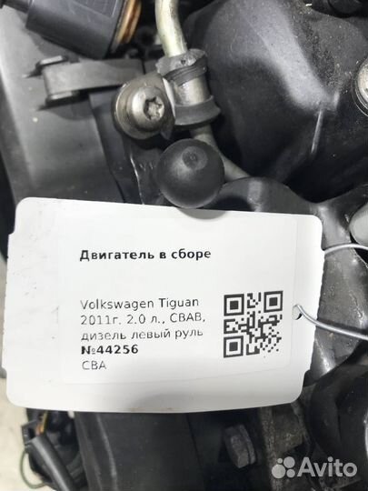 Двигатель в сборе cbab Volkswagen Tiguan