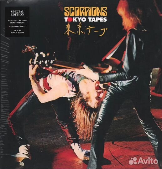 Виниловая пластинка Scorpions - Tokyo Tapes (180 G