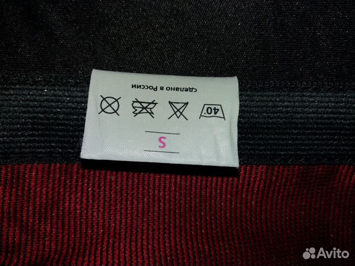 Корректор осанки детский