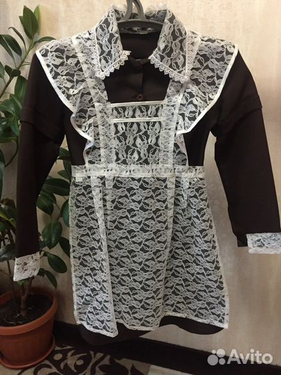 Школьная форма