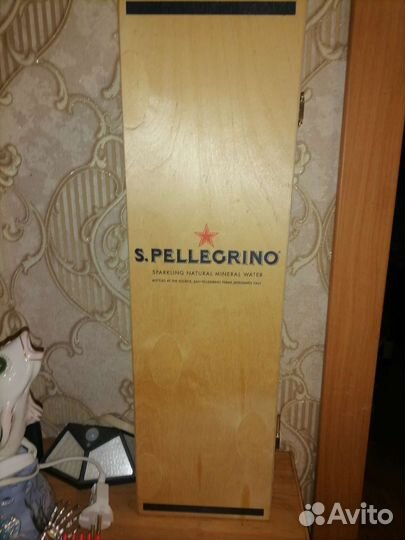 Бутылка стеклянная в упаковке