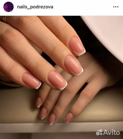 Наращивание ногтей