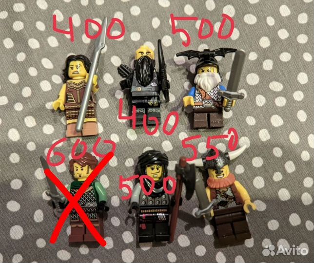 Lego Minifigures castle, collectible medieval