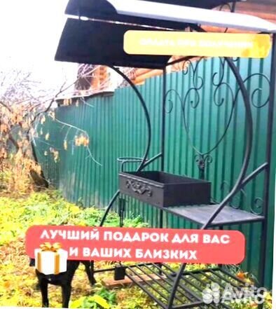 Мангал С производства