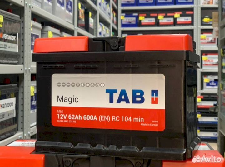 Аккумулятор TAB magic 62Ач