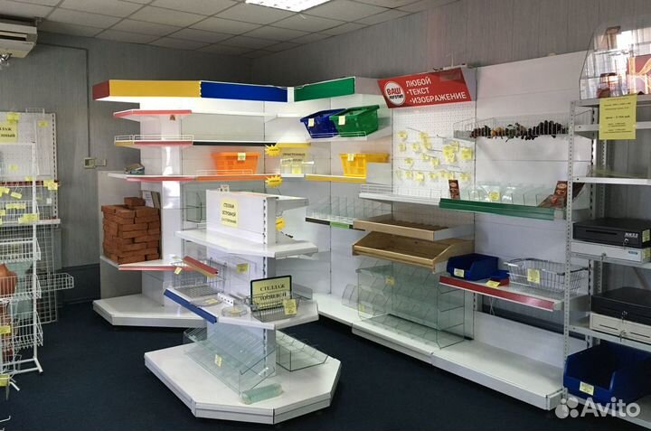 Стеллажи для магазина и торговли