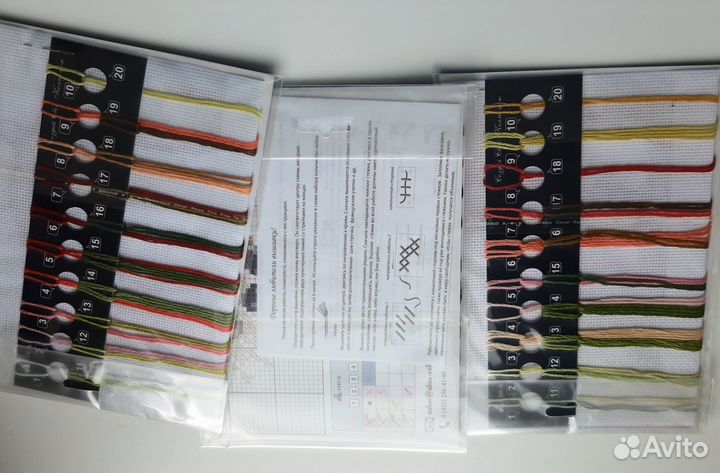 Наборы для вышивания крестиком