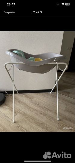 Ванночка с анатомической горкой