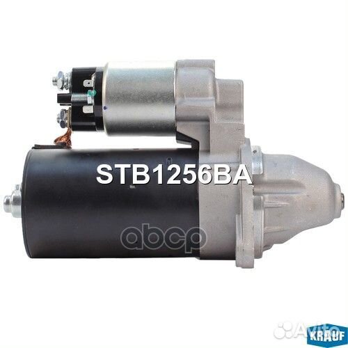 Стартер STB1256BA Krauf