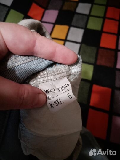 Джинсы для беременных