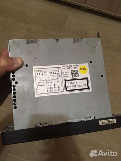 RCD 310 код есть