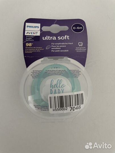 Пустышка avent 0 6