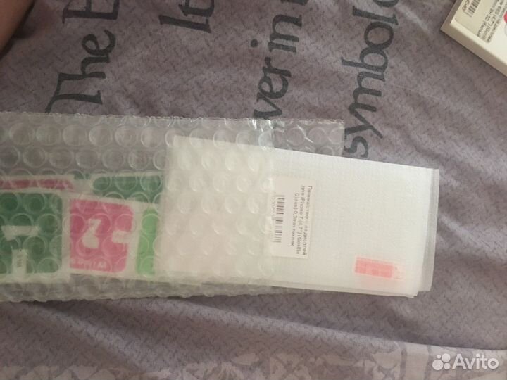 Защитное стекло