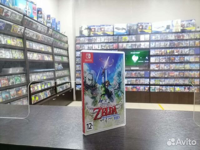 The Legend Of Zelda Skyward Sword Nintendo Switch