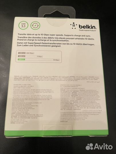 Новый кабель Belkin USB-C to USB-A 3.1 0,9 м