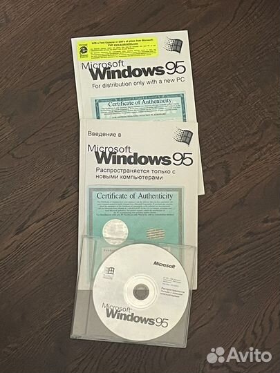 Диски Microsoft Windows