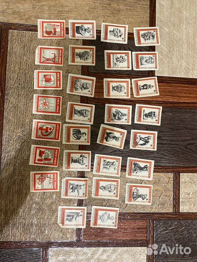 Почтовые марки СССР