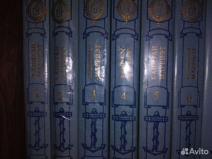 Собрание сочинений зарубежных писателей