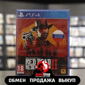 Red Dead Redemption 2 ps4 новая