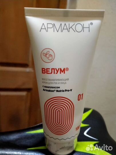 Крем восстанавливающий для рук и лица