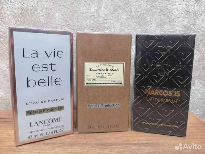 Парфюмерия оригинал