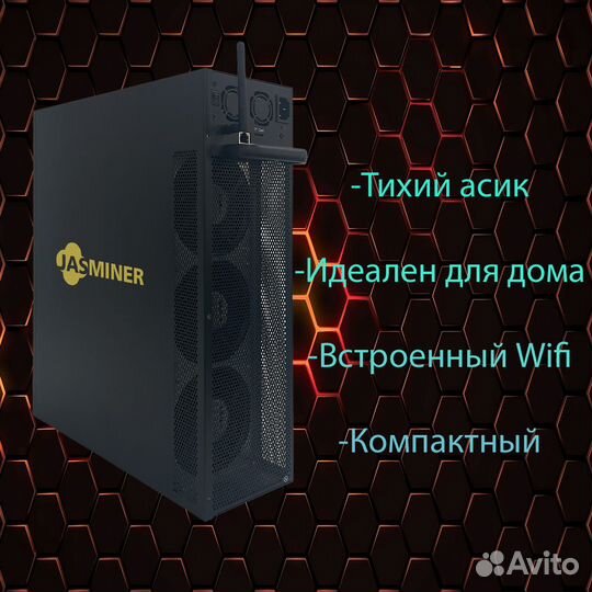 Асик майнер Whatsminer Antminer Jasminer Iceriver