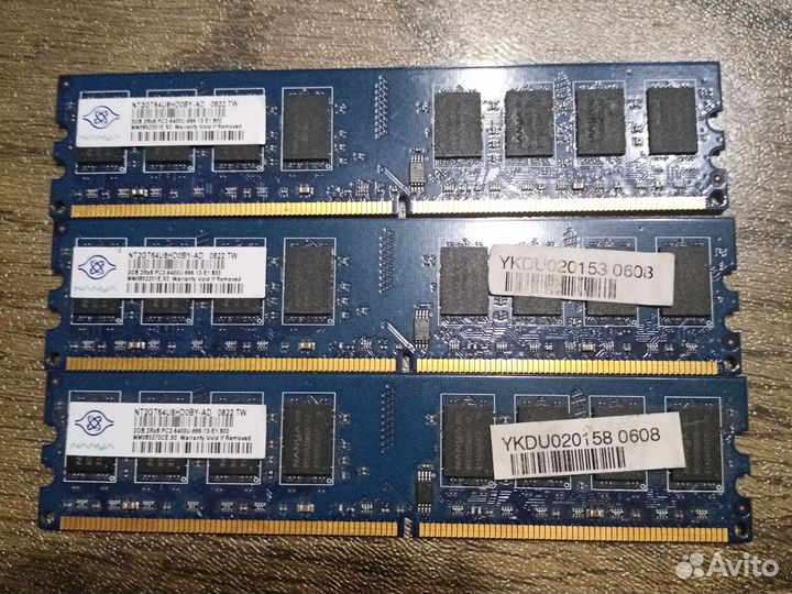 Оперативная память ddr2 2gb