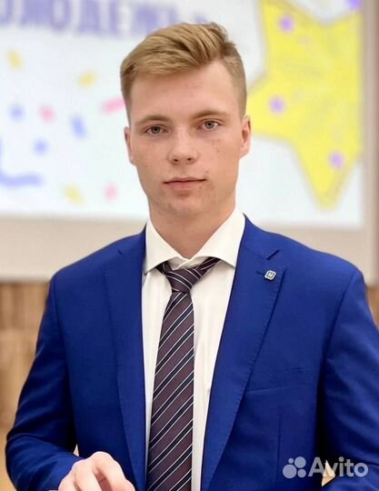 Репетитор по математике/программированию(С++)