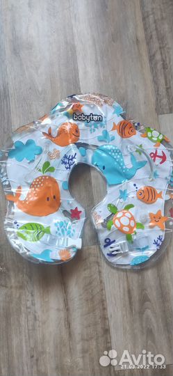 Круг на шею для купания