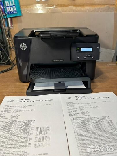 Принтер HP LJ Pro M201n