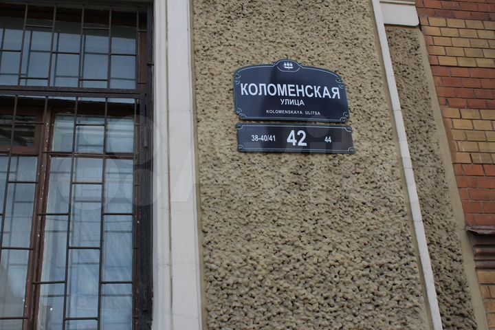 Квартира-студия, 27,9 м², 2/5 эт.