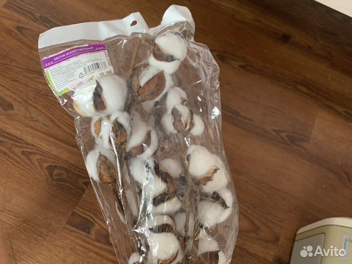 Искусственные цветы