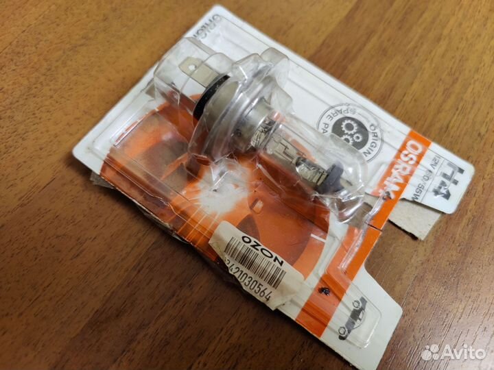 Лампа автомобильная галогенная