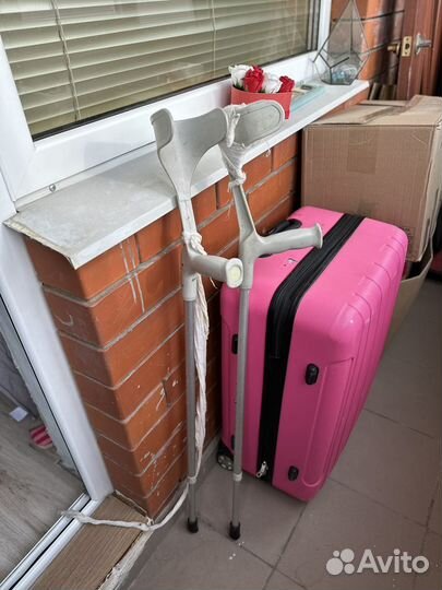 Костыли под локоть регулируемые