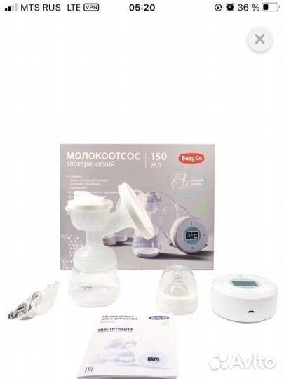 Молокоотсос электрический Baby GO