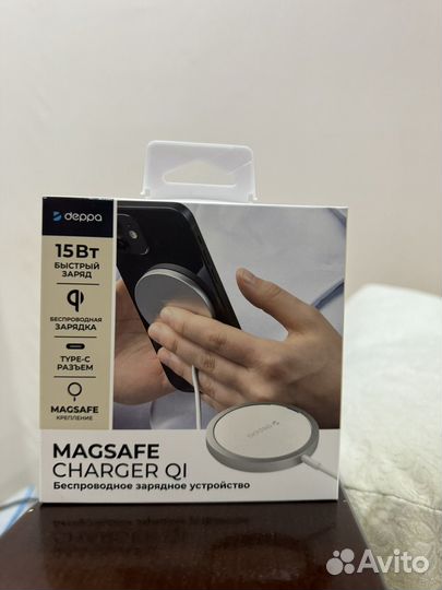 Беспроводное зарядное устройство Deppa MagSafe