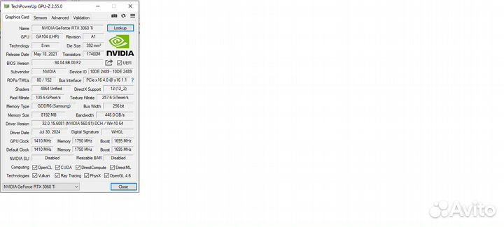 Игровой системный блок RTX-3060TI. razyn 5 5500