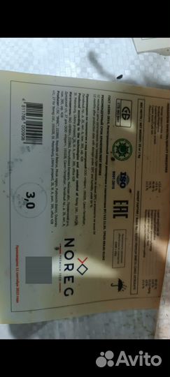 Корм для форели