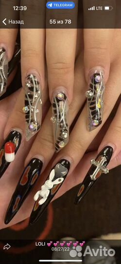 Мастер креативного маникюра