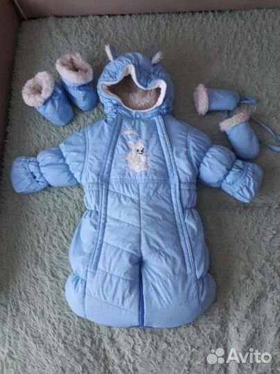 Комбинезон-трансформер