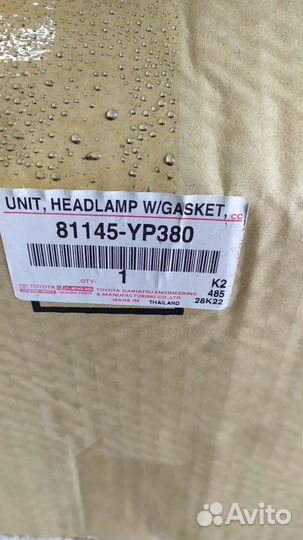 Фары для Toyota hilux 8 поколения Рейстал2020-2023