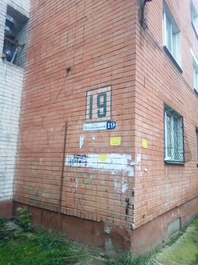 Комната 17,8 м² в 1-к., 1/5 эт.