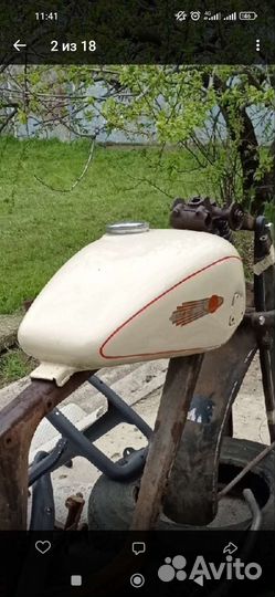 Бензобак иж-350