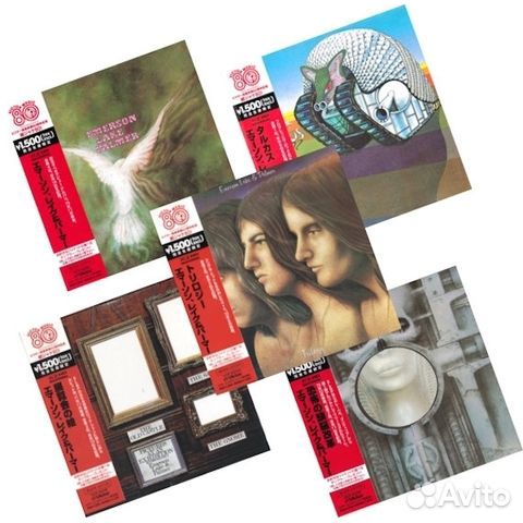 Комплект / Emerson, Lake & Palmer (5 Mini LP CD +