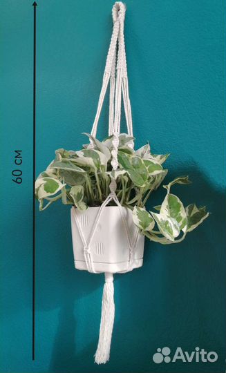 Подвес для кашпо макраме
