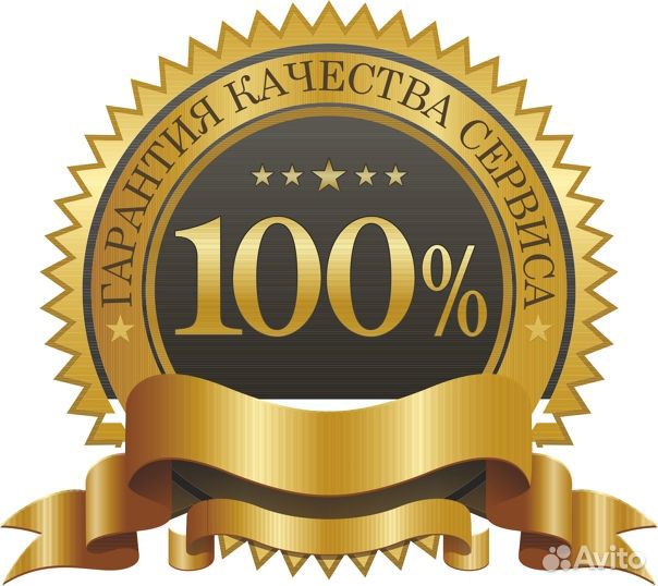 Кухня с островом