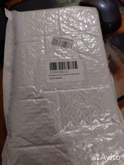 Светодиодные лампы H7, h7 лампа светодиодная,150W