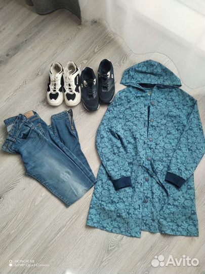 Пакет вещей р. 44-46